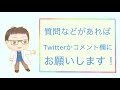 【マインドフルネス】ボディスキャン実践【初心者編】