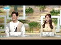 건강밥상 고사리 tv 주치의 폐암과 방사선치료 Ι 건강플러스 04월 23일