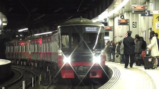 名鉄3303F+3167F 580Aﾚ急行河和 金山駅