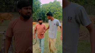 ধুর আজকে আমি বাড়িতে খাবই না 😂😂 #funny #comedy #shortvideo #viralvideo