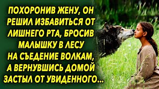 Вернувшись домой после совершения коварного плана, он побелел от увиденного…