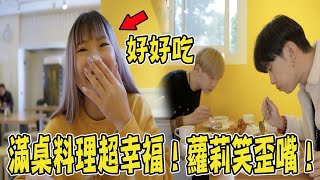 超激推的台中日式料理！滿滿一桌超滿足！必吃🤩《國王KING》【VLOG】ft.未來男友Liann 果果