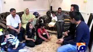 Aik Din Geo Kay Sath - Amir Khan _Boxer_ - Part 1 of 3 - YouTube.mp4