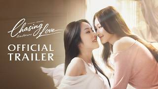 [OFFICIAL TRAILER] Chasing Love พี่เองก็ลำบาก | เริ่ม 29 พ.ค. 69 | one31