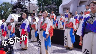 📌なるたか  原宿表参道元氣祭スーパーよさこい2023