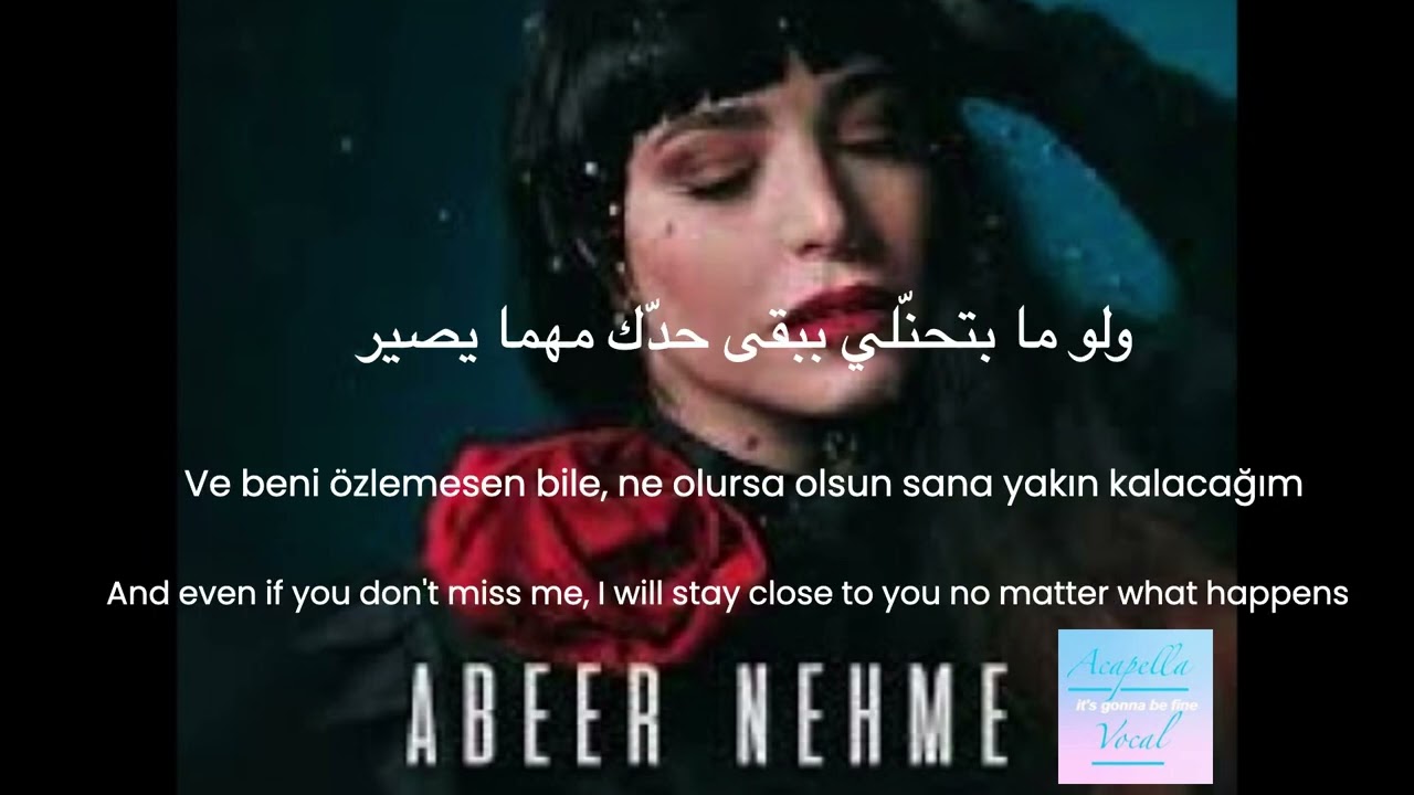 Abeer Nehme Bala Ma Nhess ACAPELLA / عبير نعمة بلا ما نحس بدون موسيقى ...