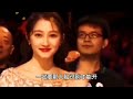 【农村美女爱唱歌】张嘉译闫妮配音搞笑改编歌曲，歌词幽默搞笑，笑到肚子疼！