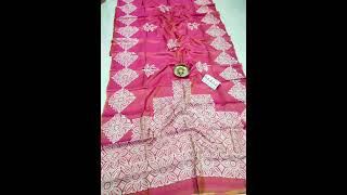 Pure Vishnupuri block print Saree / with silk mark/ pochondo hole WhatsApp korun 9339487096