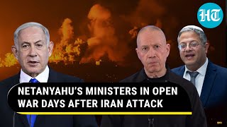 Ben Gvir Demands Defence Minister’s Sacking Days After Iran Attack; ‘Surrendering To The Enemy…’