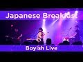 Japanese Breakfast Live Preforming Boyish at Baltimore Soundstage 1.19.19