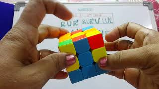 How to  solve a 3×3 RUBIK'S CUBE, MALAYALAM