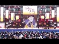 「四季舞」【彩津月】 津まつり 安濃津よさこい 1日目 メインステージ 2023.10.7