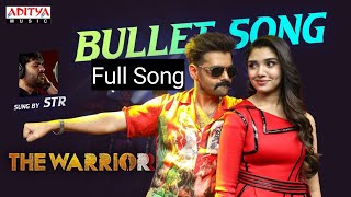 Bullet Song Full Telugu The Warriorr | Ram Pothuneni, Krithi Setty