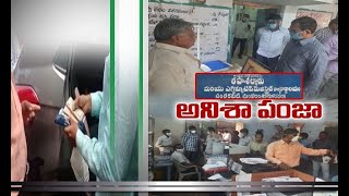 ACB Sleuths Raid Tehsildar Offices | in Different Parts | of Andhra Pradesh