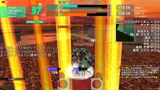 【電脳戦機バーチャロン マスターピース】（VCメンバーのみ）EDFバーチャロンフォース部オンライン【PS4】