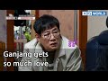 Ganjang gets so much love (Dogs are incredible EP.112-5) | KBS WORLD TV 220209