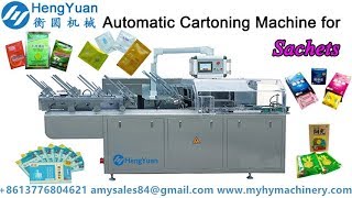 Automatic cartoning machine for sachets with auto counting function