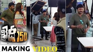 Khaidi No 150 Movie Making Video | Mega Star Chiranjeevi | Kajal Aggarwal | V V Vinayak