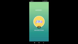 【餛飩】厲害特殊招式學習器 GO對戰週末｜2025鋼之決心｜Pokemon Go｜手遊