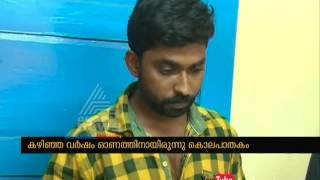 5 CPM activists get life term in BJP activist's murder  case |FIR 16 Aug 2016