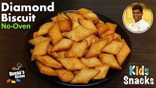 Oven இல்லாமலே செய்யலாம்? Diamond Biscuit | Sweet Maida Biscuit | CDK 542 | Chef Deena's Kitchen