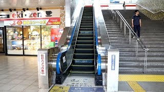 【日立製】JR呉駅　昇りエスカレーター