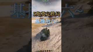 FV4005基本操作，都坐下来