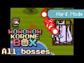 WOWOWOW KORONE BOX (v1.2.3) | [PC] [All bosses] (Hard Mode)