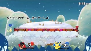 人の心が折れる集　【スマブラSP】