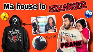 PRANK ON HUSBAND 😂😰 STRANGER IN OUR HOUSE 😰😱 | WATCH FULL VIDEO TO KNOW THE TRUTH 😳