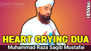 Heart Crying Dua By Moulana Raza Saqib Mustafai new 2022