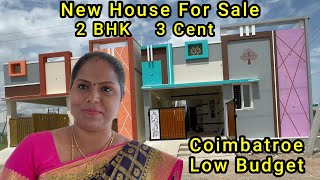 New House for Sale in Coimbatore, Saravanampatti, Vaiyampalayam