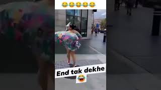 Bete muaj kar di ☺️☺️ funny memes video #funny #memes#funnyvideo#short #funnyvideo#youtubeshorts