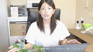 公正証書遺言で生命保険の受取人を変えることは可能？愛知県のなごみ相続サポートセンター。初回相談無料。