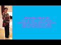 Africa Bum Bum (fr) Line Dance - Walk Thru & Demo