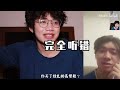 我买了双快比人还高的高跟鞋，感觉自己像智障【翼刀奇闻录】