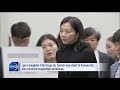 lee myung hee gets suspended sentence kbs뉴스 news