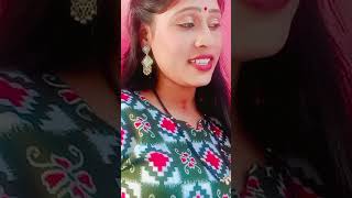 ତୋ ପାଖେ ମୋର odia song #trending #song #shorts #viral#video #trending #youtube