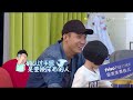 jingyu x jackson got7 黄景瑜 x 王嘉尔