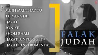 Falak Shabir 2nd Album "JUDAH" Full Songs (Official) | Jukebox 2