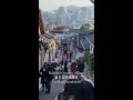 bukchon hanok village：首尔网红打卡地北村韩屋村 具有600年历史的韩国传统贵族居住区