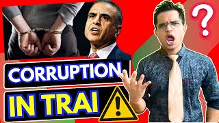 Corrupt TRAI Officer Arrested | CBI Arrested TRAI Officer | Big Corruption in TRAI System #trending