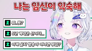 오늘도 강지는 운다 [아야츠노 유니]