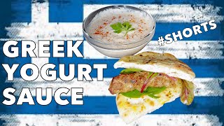 How To make Greek Yogurt Sauce | Dutchy Cooking | #Shorts