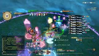 FF14　絶アルテマで初めての黒魔で挑戦 ３日目