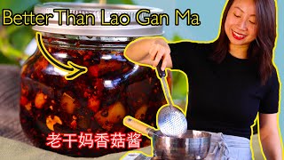 Lao Gan Ma Recipe » From Scratch