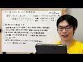 2020年5月16日。タイの朝のニュース紹介。規制緩和第2フェーズ詳細、県の移動に注意、プーケット空港再開延期、長距離バス再開、等