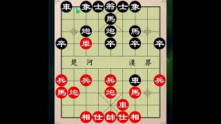 苏秦背剑，精妙绝伦#象棋绝杀#象棋破局#象棋