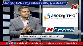 360DigiTMG Data Science and Artificial Intelligence - Bharani Kumar