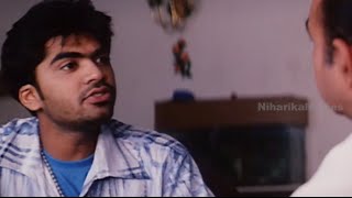 Dheerudu Telugu Full Movie Part 3 - Simbu, Ramya, Kota Srinivasarao